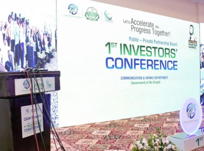 public private partnership in punjab to serve as blueprint for other provinces marriyum public private partnership in punjab to serve as blueprint for other provinces marriyum