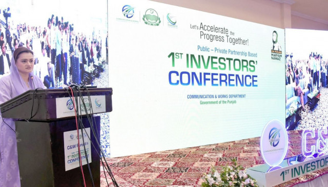 public private partnership in punjab to serve as blueprint for other provinces marriyum public private partnership in punjab to serve as blueprint for other provinces marriyum