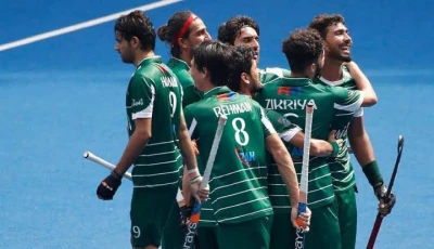 pakistan team intensifies training ahead of fih nation s cup