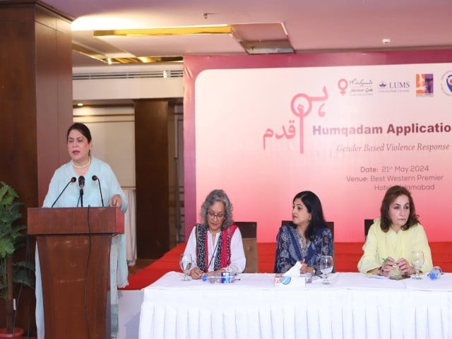 humqadam app launch event held at islamabad on may 21 2024 photo express