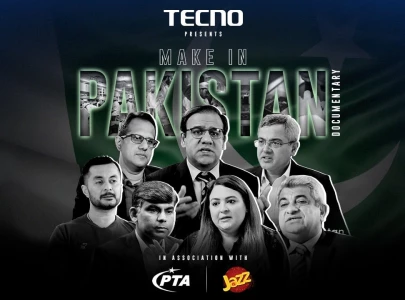 tecno presents make in pakistan documentary highlighting the journey of pakistan s mobile industry tecno presents make in pakistan documentary highlighting the journey of pakistan s mobile industry