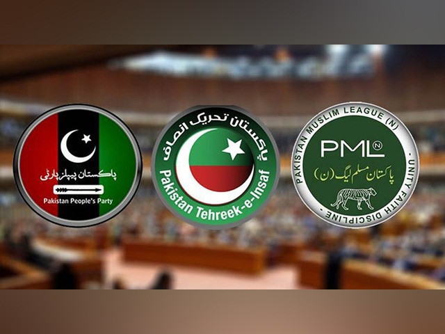 pml n ppp invite pti to meaningful talks pml n ppp invite pti to meaningful talks