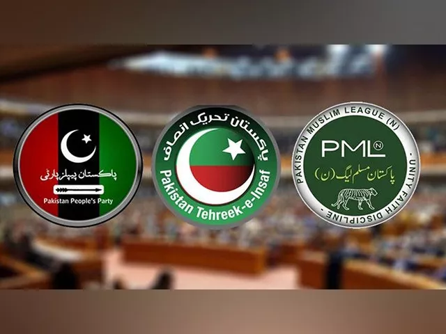 pml n ppp invite pti to meaningful talks pml n ppp invite pti to meaningful talks