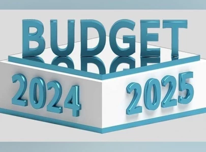rs18 trillion federal budget today