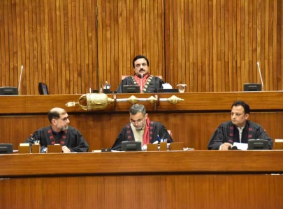 deputy chairman hopeful senate s recommendations will be incorporated in finance bill deputy chairman hopeful senate s recommendations will be incorporated in finance bill