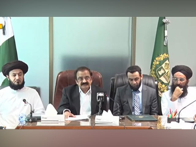 government and tlp reach agreement to end faizabad sit in