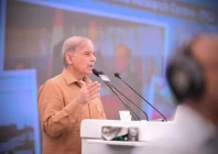 prime minister muhammad shehbaz sharif addresses the groundbreaking ceremony of jinnah medical complex in islamabad on july 21 2024 photo app