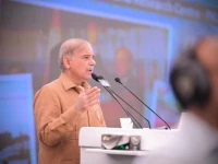 prime minister muhammad shehbaz sharif addresses the groundbreaking ceremony of jinnah medical complex in islamabad on july 21 2024 photo app