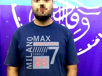 fia arrests suspect involved in illegal currency exchange confiscates 15 300 fia arrests suspect involved in illegal currency exchange confiscates 15 300