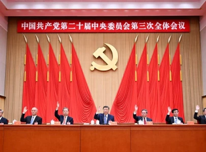 third plenum takeaways china banks on innovation third plenum takeaways china banks on innovation