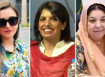 sanam javed among 67 candidates picked for reserved seats as pti submits list to ecp sanam javed among 67 candidates picked for reserved seats as pti submits list to ecp
