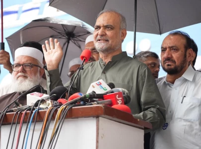 ji chief blasts past governments for crippling ipp deals ji chief blasts past governments for crippling ipp deals