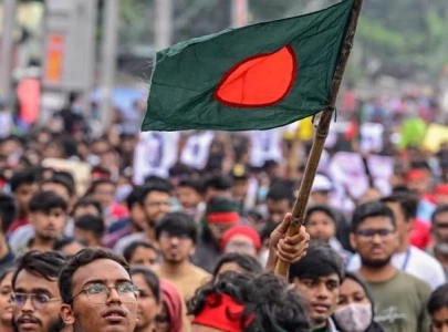 bangladesh students set deadline for parliament dissolution after pm hasina s exit bangladesh students set deadline for parliament dissolution after pm hasina s exit