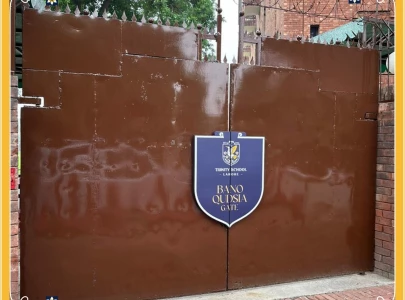 inspiring generations trinity school lahore commemorates pakistan s extraordinary women