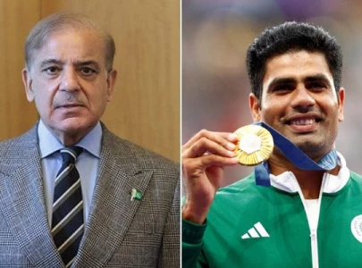 pm shehbaz announces rs150m reward for arshad nadeem