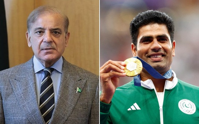 pm shehbaz announces rs150m reward for arshad nadeem pm shehbaz announces rs150m reward for arshad nadeem