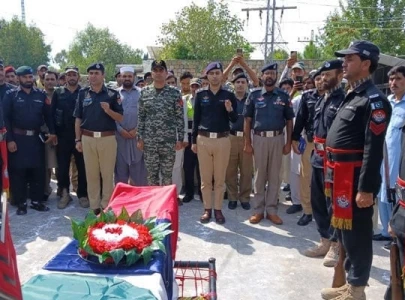 pm shehbaz president zardari condemn deadly terrorist attack on police checkpost in kurram pm shehbaz president zardari condemn deadly terrorist attack on police checkpost in kurram