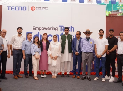 the importance of technology a noble initiative by tecno pakistan and huf the importance of technology a noble initiative by tecno pakistan and huf