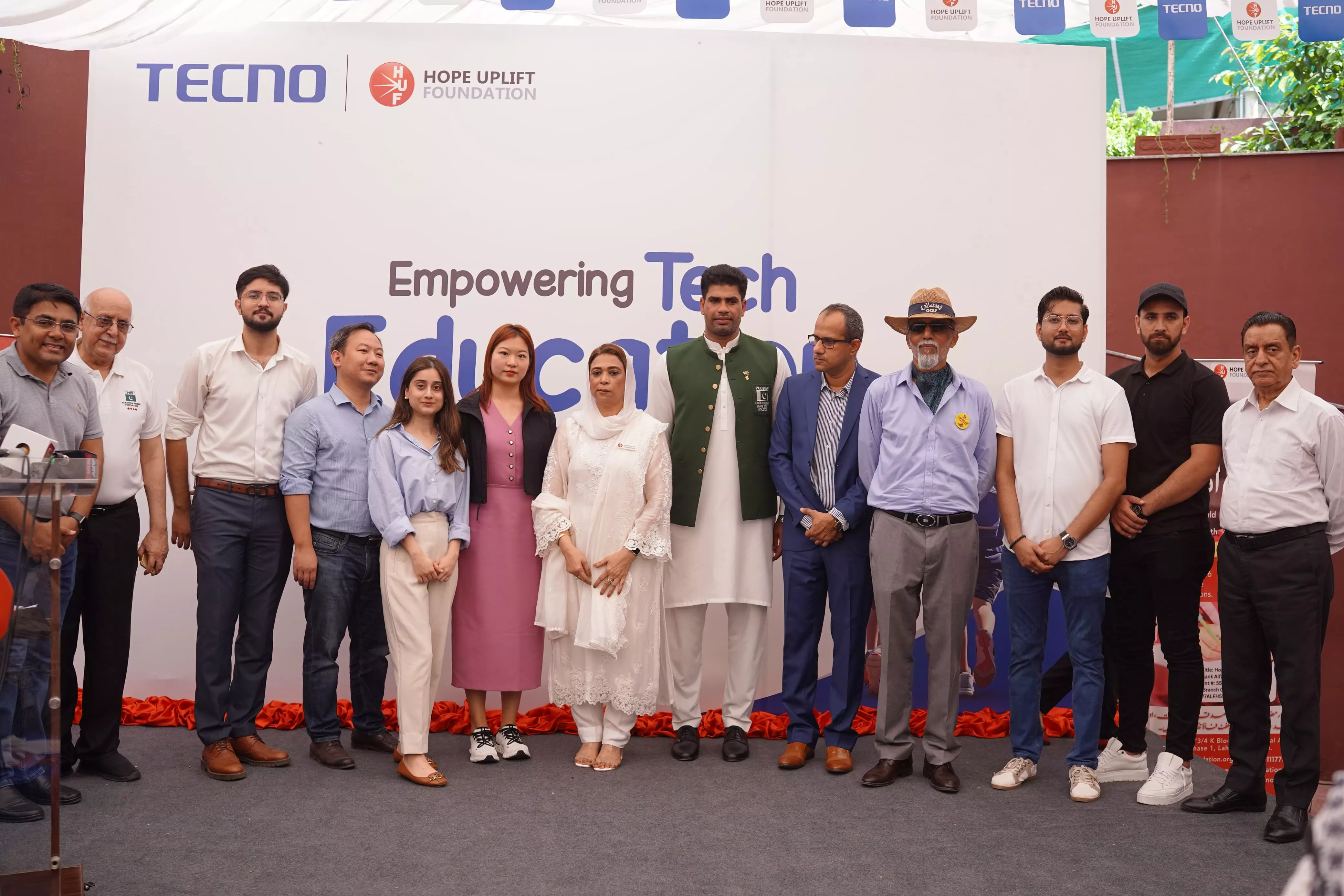 the importance of technology a noble initiative by tecno pakistan and huf the importance of technology a noble initiative by tecno pakistan and huf