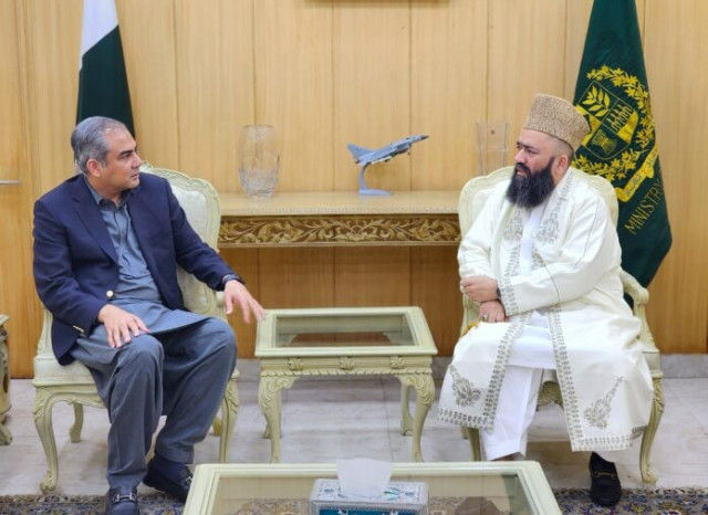 govt to consult religious scholars in fight against terrorism amid rising militant attacks govt to consult religious scholars in fight against terrorism amid rising militant attacks
