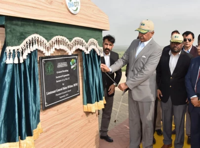 dha city karachi breaks ground on new infrastructural development marking defence and martyrs day