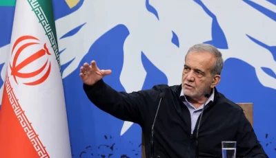 iran s president masoud pezeshkian attends a press conference in tehran iran on september 16 2024 photo wana iran s president masoud pezeshkian attends a press conference in tehran iran on september 16 2024 photo wana