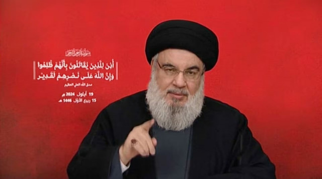 hezbollah leader sayyed hassan nasrallah gives a televised address lebanon september 19 2024 in this screenshot taken from a video courtesy al manar tv via reuters hezbollah leader sayyed hassan nasrallah gives a televised address lebanon september 19 2024 in this screenshot taken from a video courtesy al manar tv via reuters