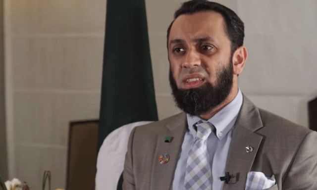 information minister attaullah tarar speaks to voice of america in an interview photo screengrab voa information minister attaullah tarar speaks to voice of america in an interview photo screengrab voa