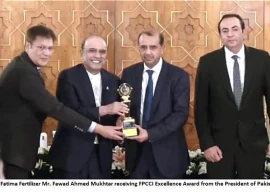president of pakistan awards the esteemed fpcci award to fatima fertilizer