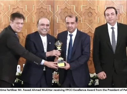president of pakistan awards the esteemed fpcci award to fatima fertilizer