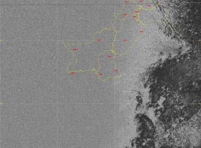 low pressure system in arabian sea likely unlikely to impact coastal areas low pressure system in arabian sea likely unlikely to impact coastal areas