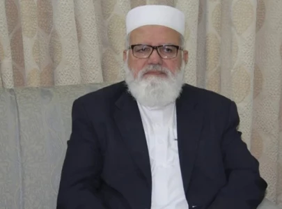 ji urges pti to delay october 15 protest amid upcoming sco summit ji urges pti to delay october 15 protest amid upcoming sco summit