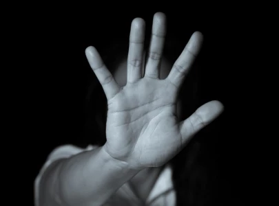 police arrest guard accused of raping college student in lahore police arrest guard accused of raping college student in lahore