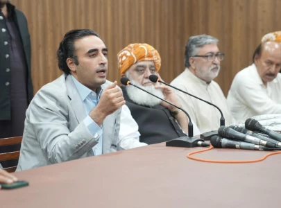 ppp jui f agree on draft for constitutional amendments ppp jui f agree on draft for constitutional amendments
