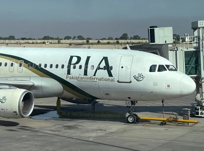 overseas pakistani entity offers over rs125b for pia acquisition