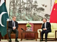 prime minister shehbaz sharif meeting with the chinese ambassador to pakistan he jiang zaidong during his visit of the chinese embassy in islamabad photo app