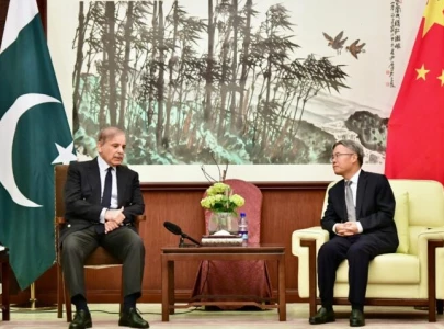 pm shehbaz visits chinese embassy condemns attack on chinese nationals in karachi pm shehbaz visits chinese embassy condemns attack on chinese nationals in karachi