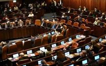 62 israeli knesset members back 47 oppose palestinian prisoners death penalty law