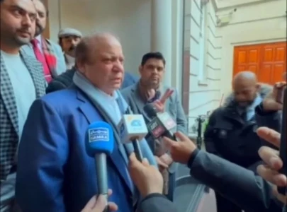 nov 24 protest call aims to derail country nawaz sharif