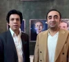 senator faisal vawda meets bilawal bhutto zardari in islamabad senator faisal vawda meets bilawal bhutto zardari in islamabad