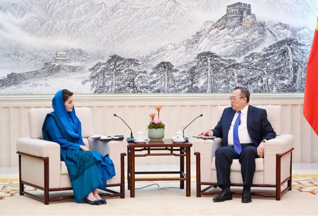 maryam nawaz secures historic deals to transform punjab s healthcare agriculture during china visit maryam nawaz secures historic deals to transform punjab s healthcare agriculture during china visit