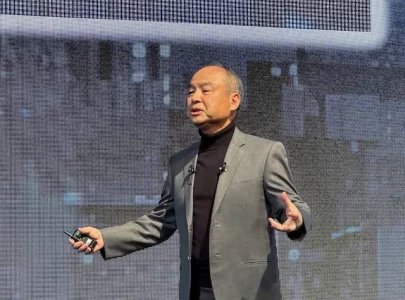 softbank ceo trump announce 100b investment in us projects focusing on ai softbank ceo trump announce 100b investment in us projects focusing on ai