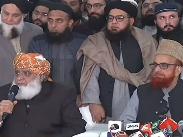 fazlur rehman demands immediate issuance of gazette notification for madrassa registration bill fazlur rehman demands immediate issuance of gazette notification for madrassa registration bill