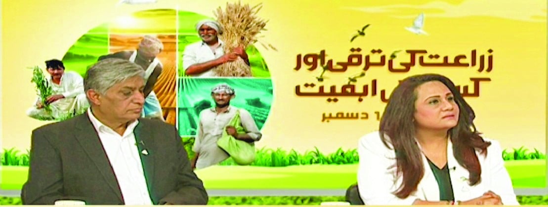 atima fertilizer technical services manager naseerullah khan and marketing and sales director rabel sadozai speak in the farmer s day broadcast photo express