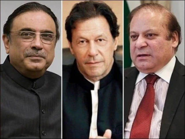 imran khan s cases on fast track while courts silent on nawaz zardari s cases shoaib shaheen imran khan s cases on fast track while courts silent on nawaz zardari s cases shoaib shaheen