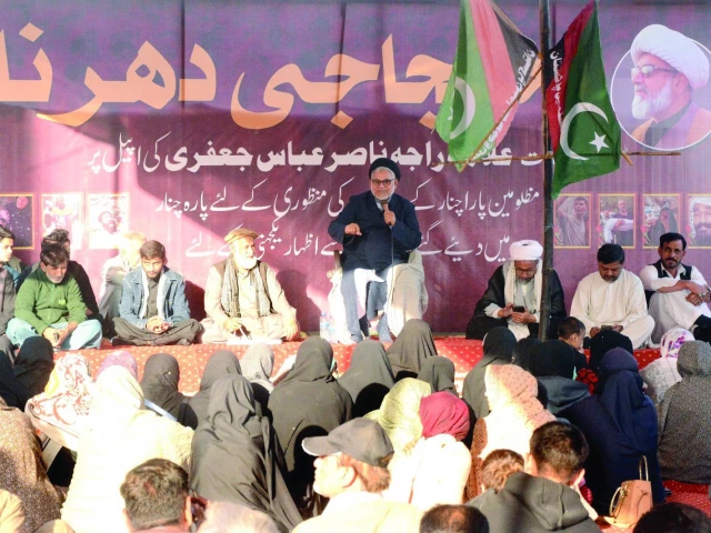 majlis e wahdat e muslimeen central leader allama hassan zafar naqvi addresses the protestors at the numaish chowrangi sit in staged to express solidarity with the people killed in parachinar photo express majlis e wahdat e muslimeen central leader allama hassan zafar naqvi addresses the protestors at the numaish chowrangi sit in staged to express solidarity with the people killed in parachinar photo express