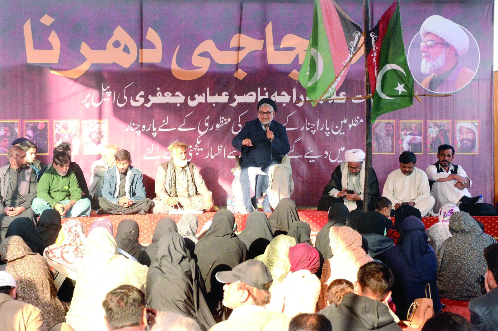 majlis e wahdat e muslimeen central leader allama hassan zafar naqvi addresses the protestors at the numaish chowrangi sit in staged to express solidarity with the people killed in parachinar photo express