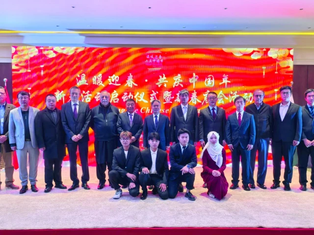 chinese ambassador to pakistan jiang zaidong prioritises china s vision for the world and all weather strategic cooperation between china and pakistan at the launching ceremony of embracing the chinese new year 2025 photo express chinese ambassador to pakistan jiang zaidong prioritises china s vision for the world and all weather strategic cooperation between china and pakistan at the launching ceremony of embracing the chinese new year 2025 photo express