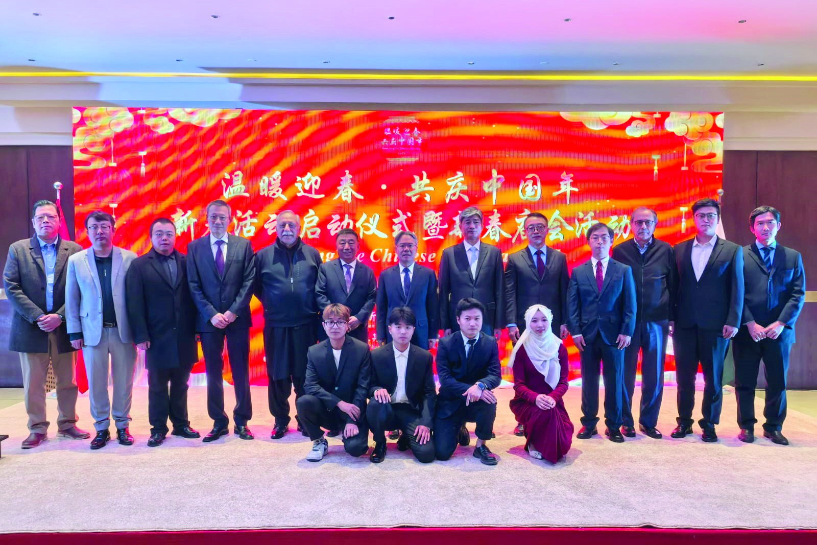 chinese ambassador to pakistan jiang zaidong prioritises china s vision for the world and all weather strategic cooperation between china and pakistan at the launching ceremony of embracing the chinese new year 2025 photo express