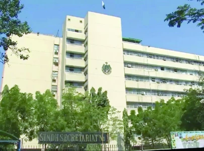 rs30 million are spent annually on the security of the sindh secretariat